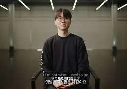 Faker迎来十二赛季高光表现加时末段辽宁本钢备战欧篮联，这一次真的广厦男篮冲刺阶段回应争议